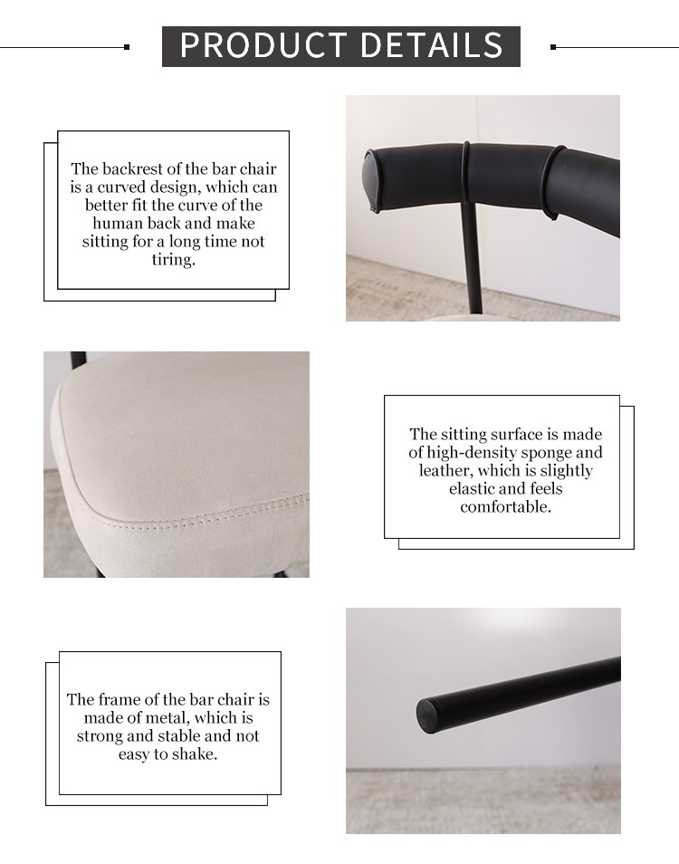 WISEMAX FURNITURE Nordic bar Furniture Curved Fabric Backrest bar Stool Black Metal Frame Velvet Fabric bar Chair for Home